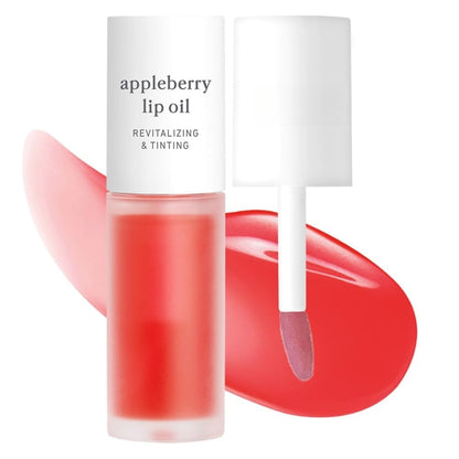 Long-lasting moisturizing, plump and revitalizing lip oil