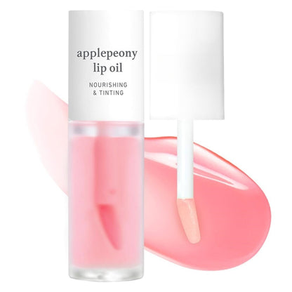 Long-lasting moisturizing, plump and revitalizing lip oil