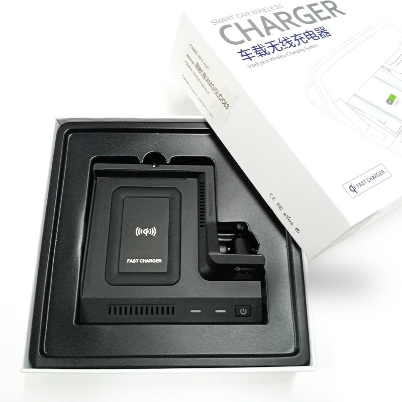 AUREVIAN Car Wireless Charging Board Car Charger